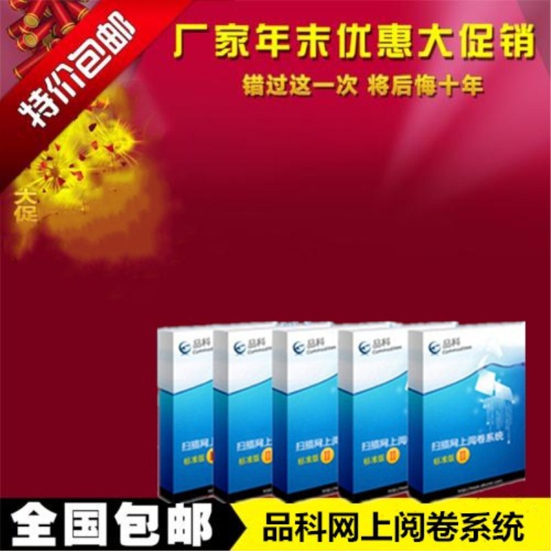 ƷƾW(wng)醾ϵy(tng)