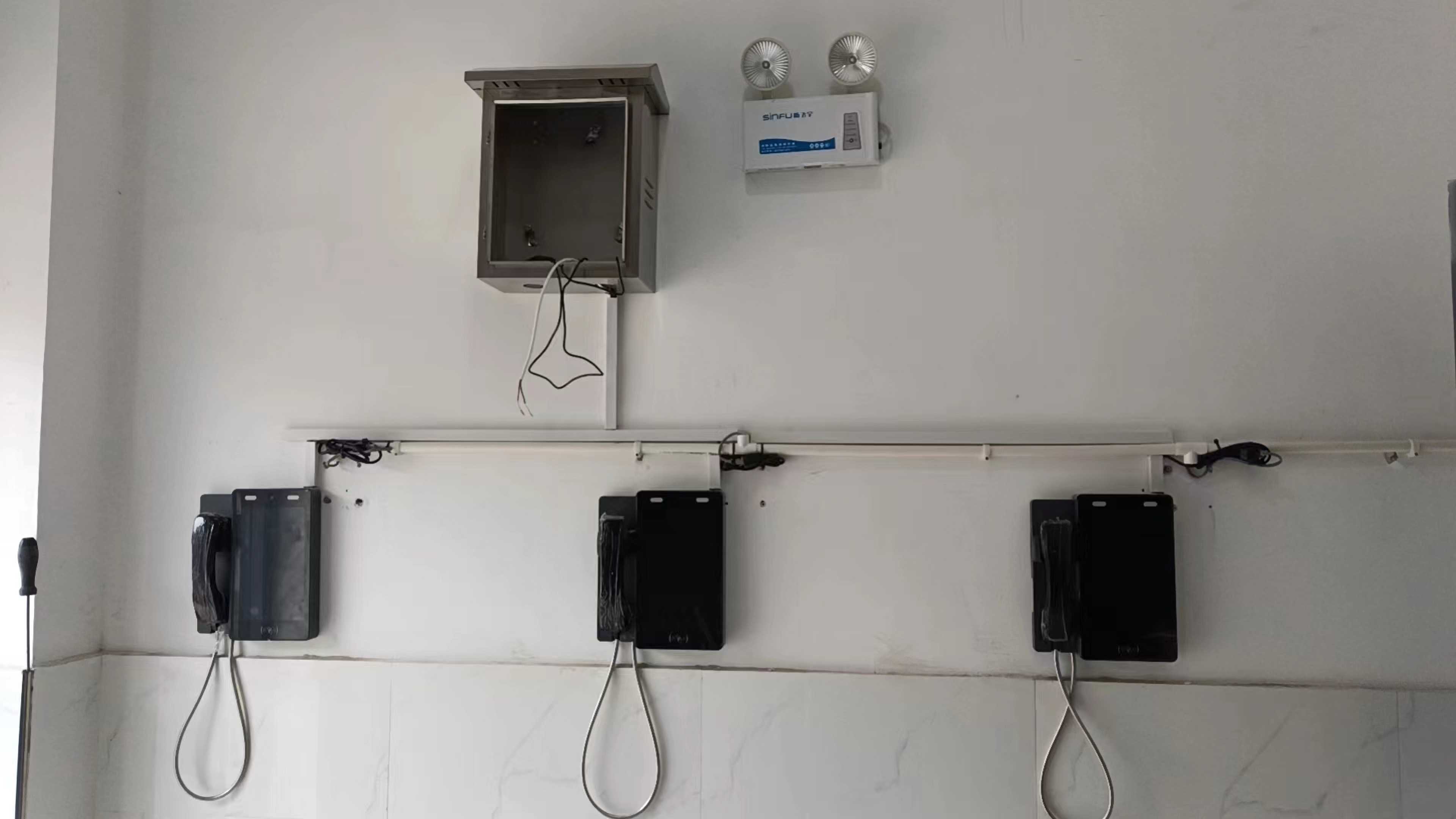 品科校園親情電話 品科校園親情電話